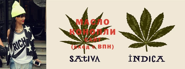 MDMA Premium VHQ Волоколамск